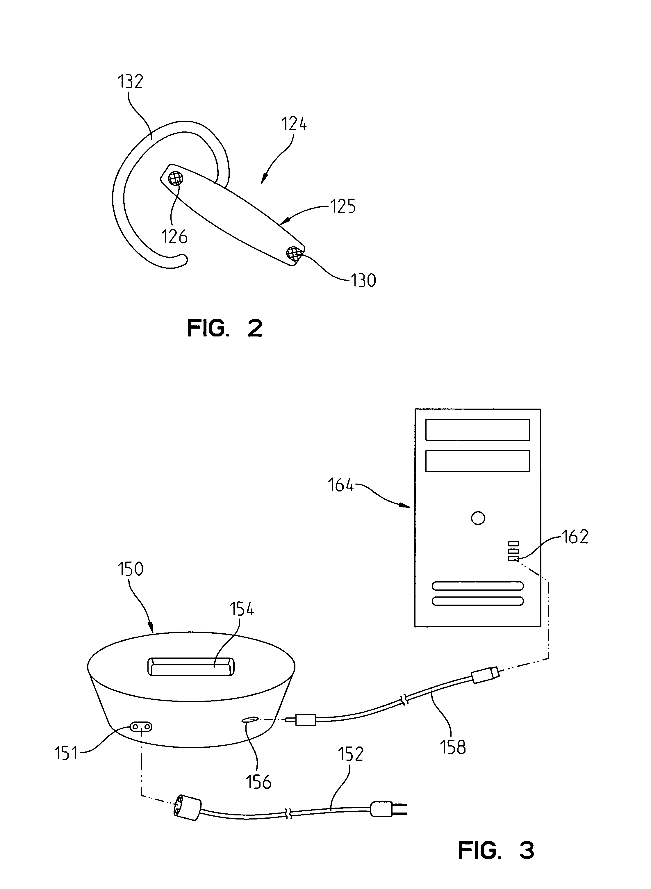 Emergency alert device with mobile phone