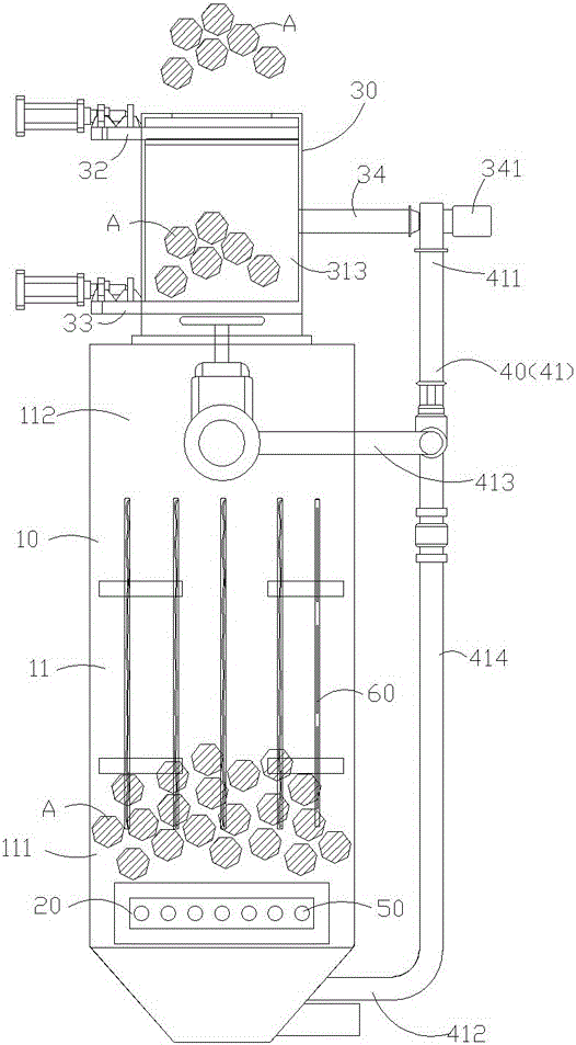 Biomass gasification furnace with efficient combustion