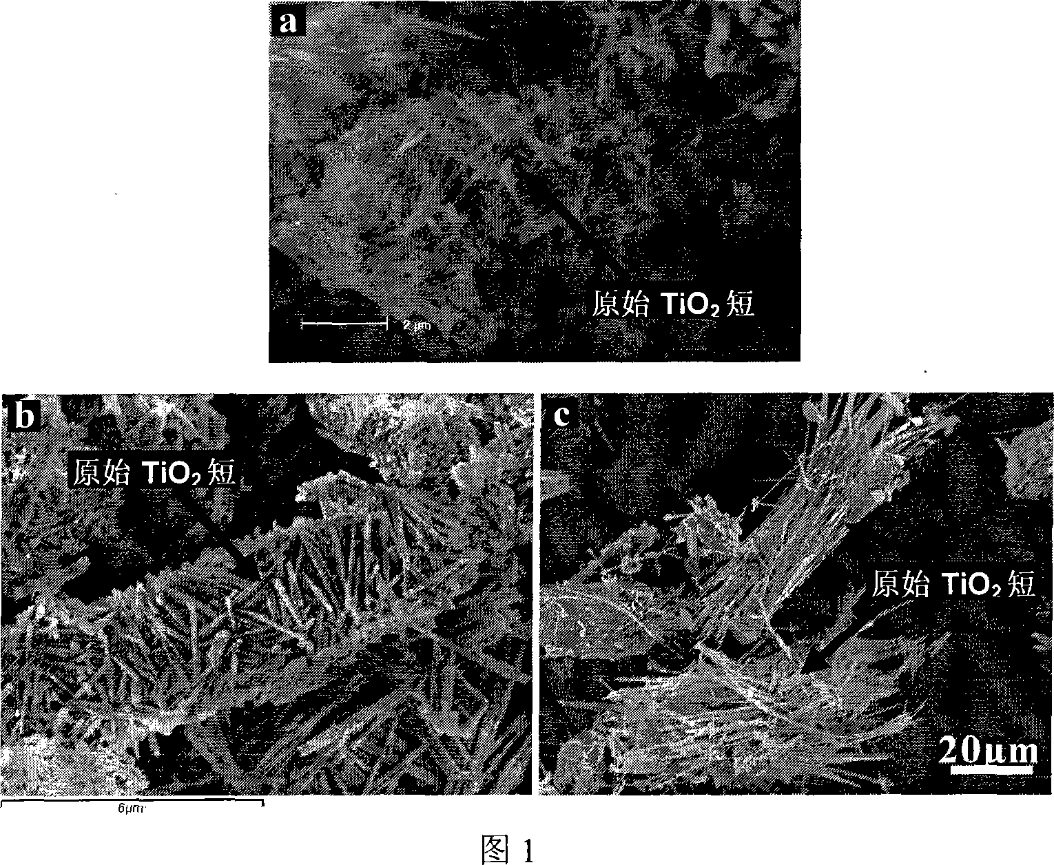 Preparation method for potassium titanate crystal whisker or potassium titanate granule based on disintegration effect