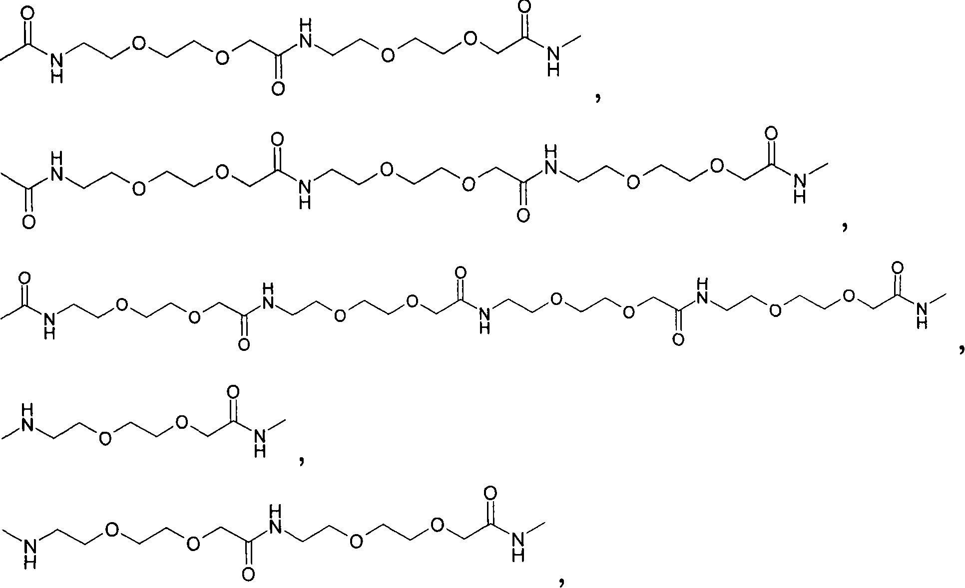 Novel glp-1 derivatives