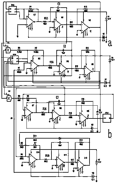 Different-dimensional switchable chaotic system design method and circuit