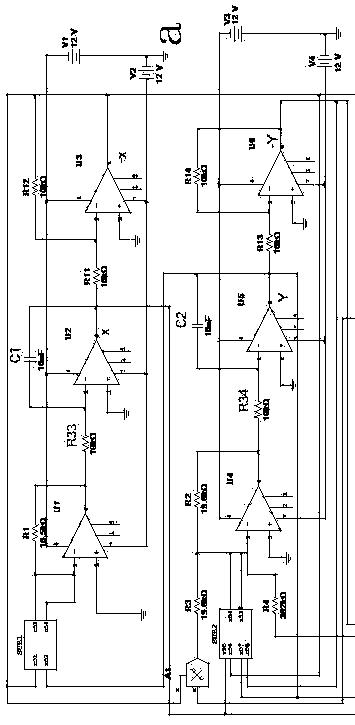 Different-dimensional switchable chaotic system design method and circuit