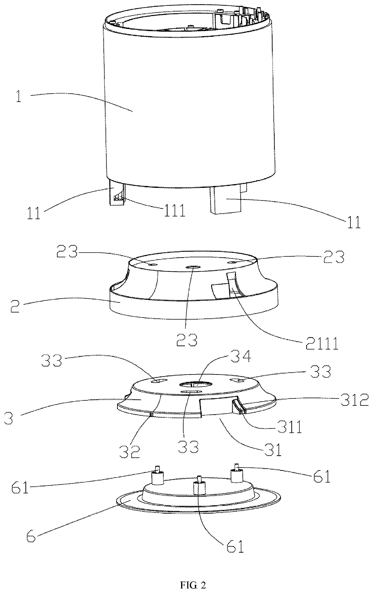 Air purifier housing