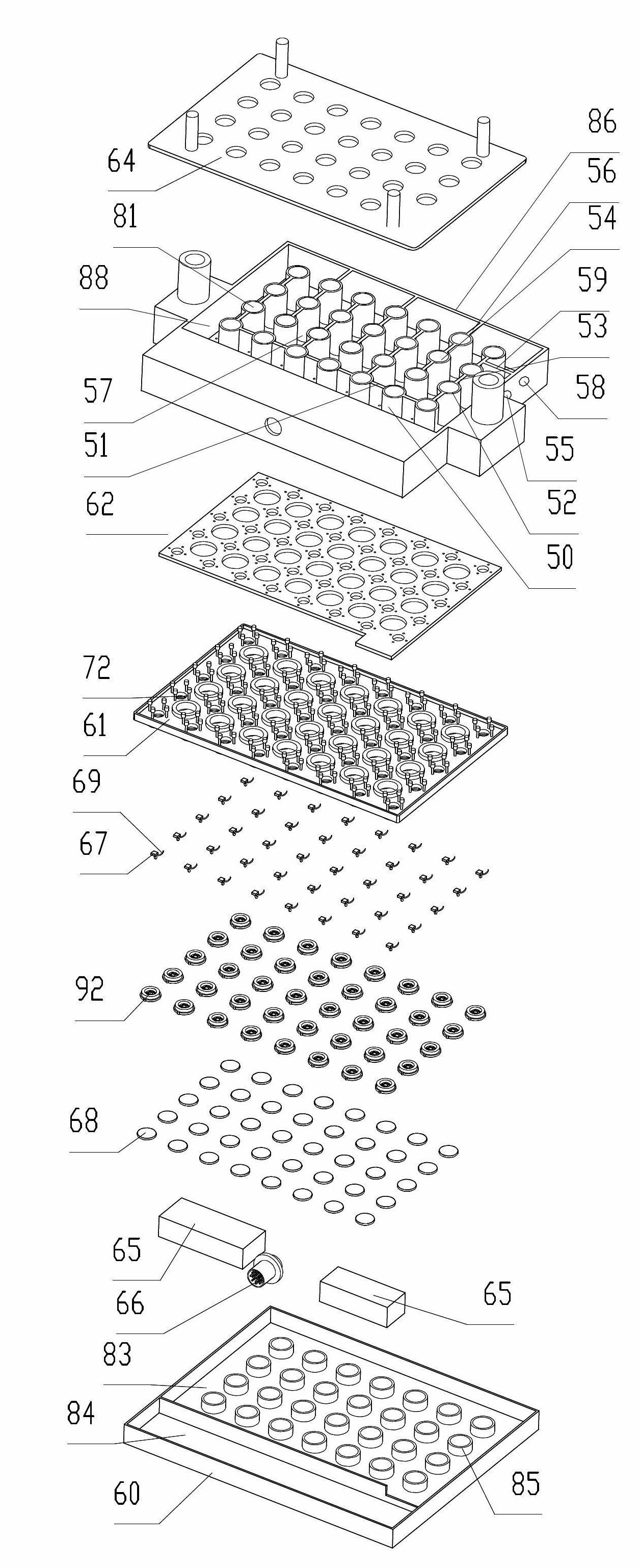 LED (Light Emitting Diode) dot matrix display screen and combined dot matrix display screen