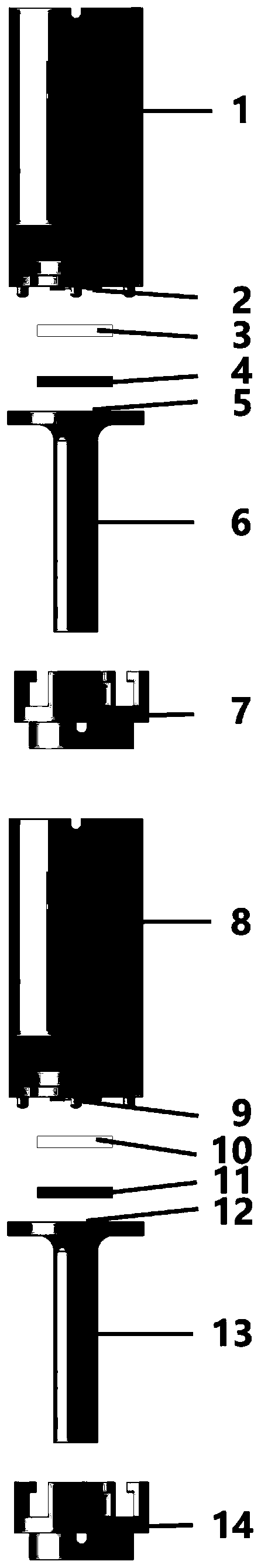 Fungal spore separation device based on microporous filter films, system applying fungal spore separation device, and separation method applied to system