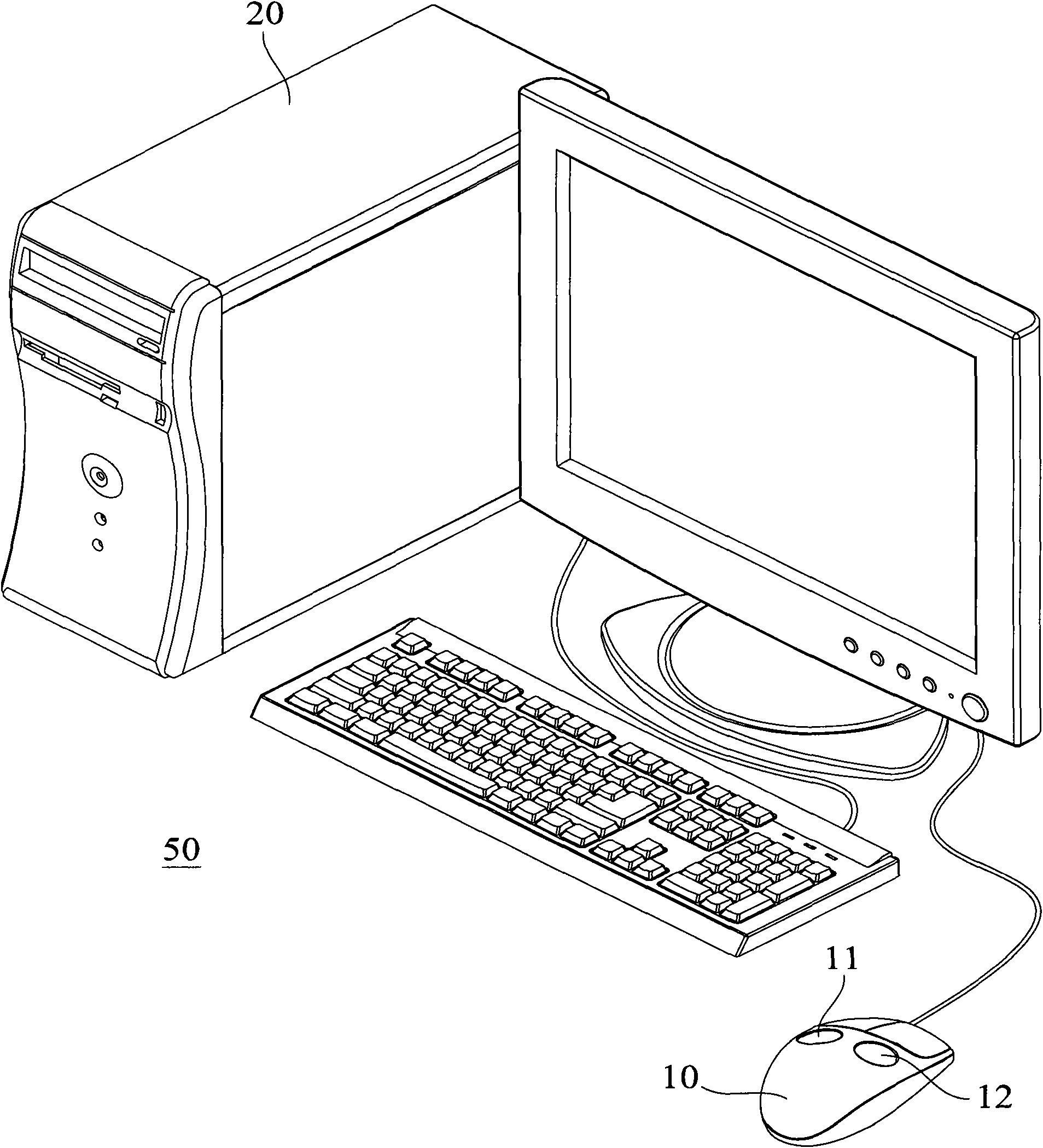 Optical multi-touch method of window interface