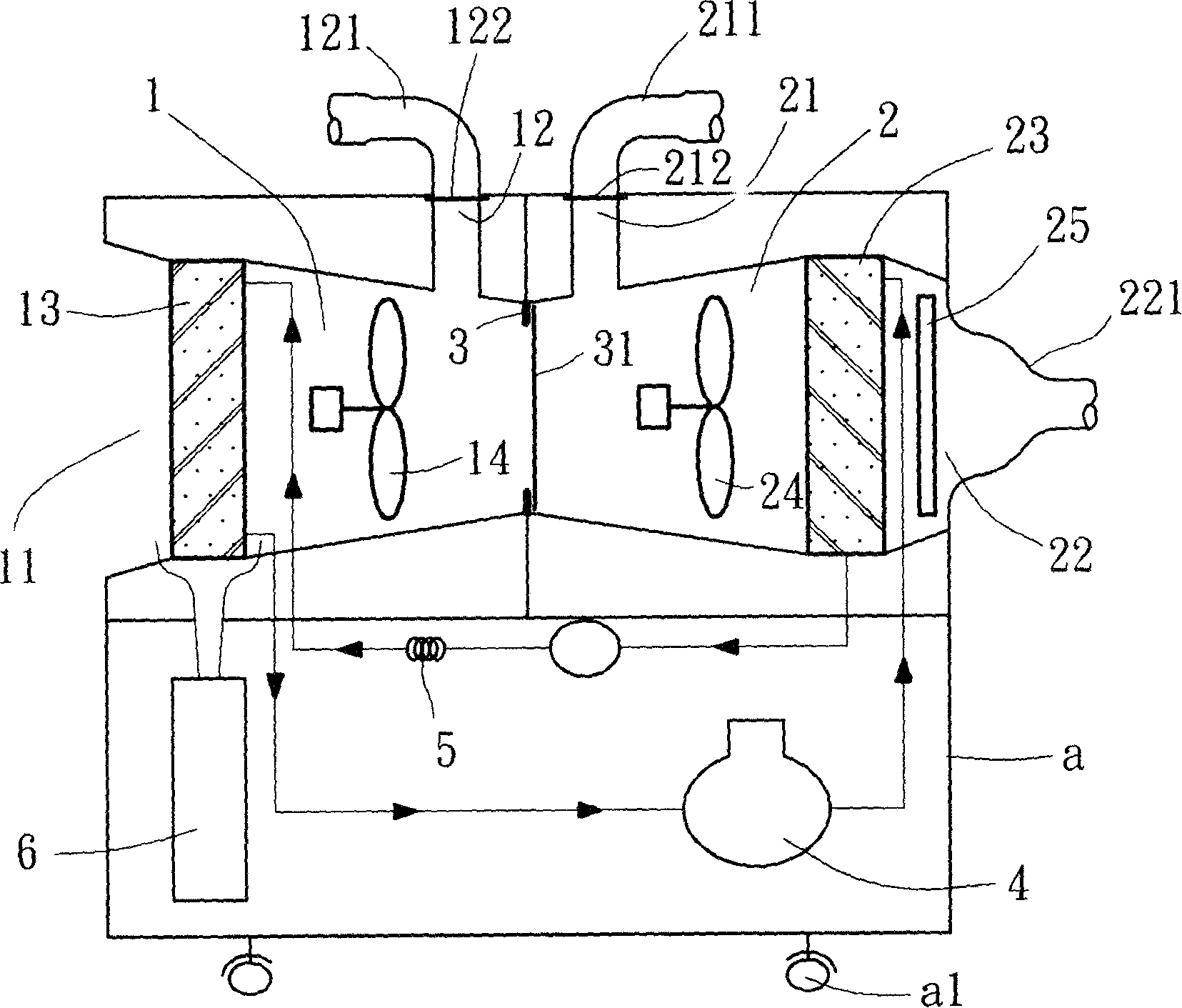 Removable multi-functional air conditioner