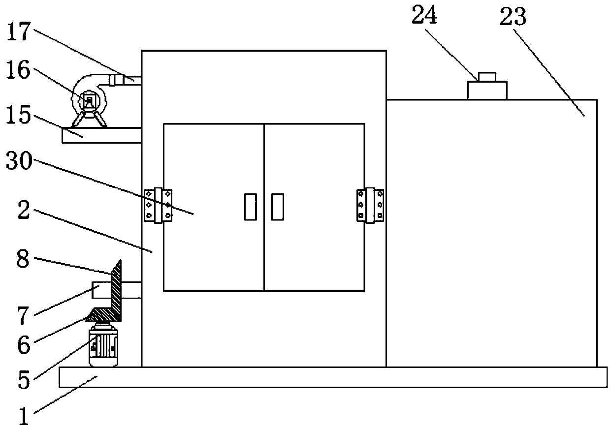 Computer heat dissipation apparatus