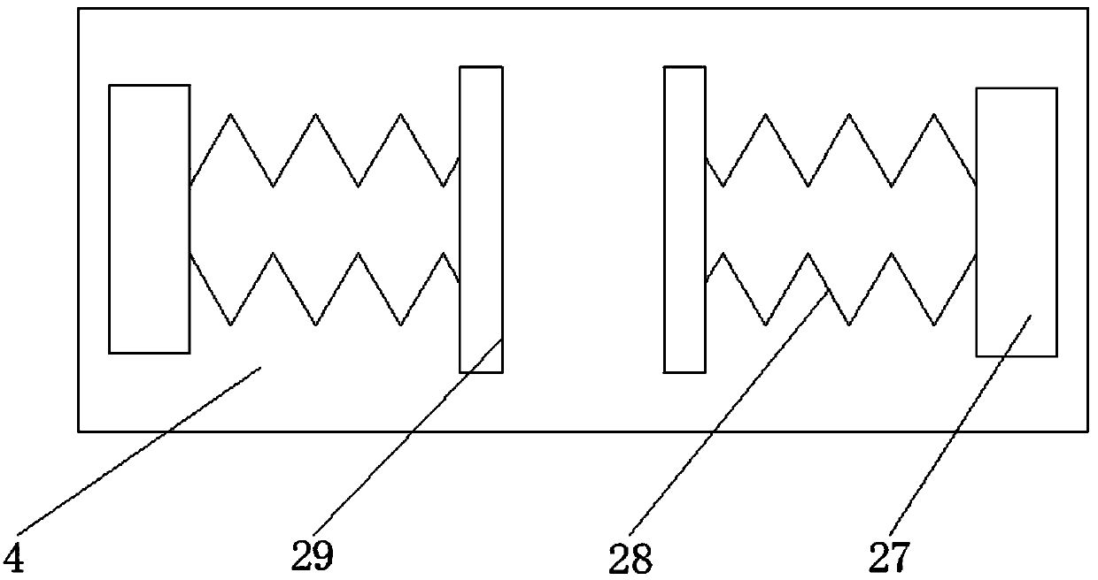 Computer heat dissipation apparatus