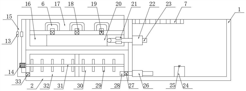 Fish and vegetable symbiotic breeding system for preventing and treating fish diseases by mixed planting of Chinese herbal medicines and vegetables