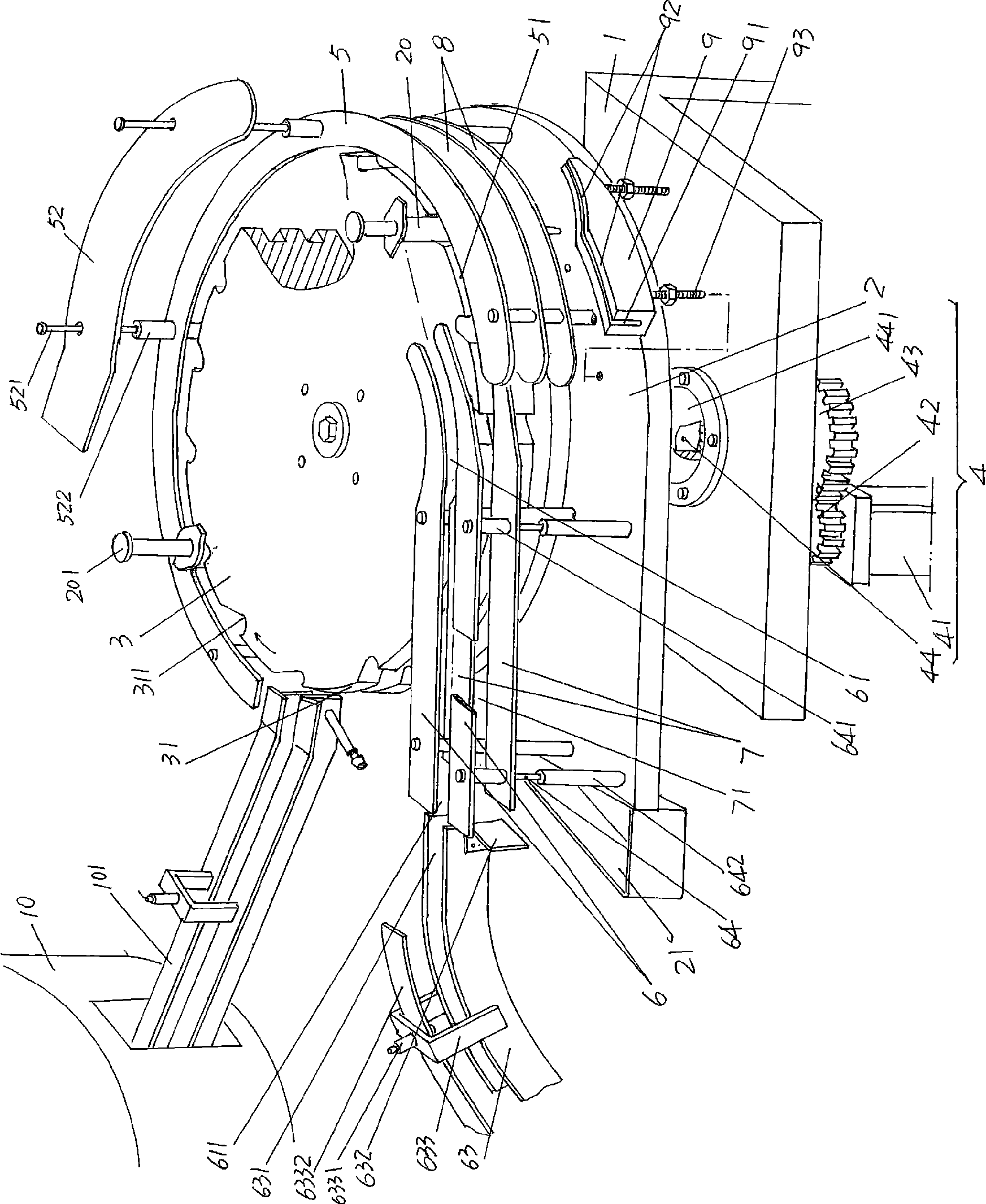 Disposable plastic needle cylinder transferring device