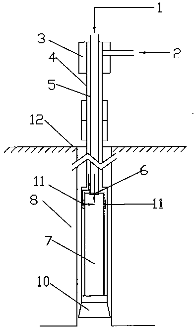 Well bottom foaming foam drilling method