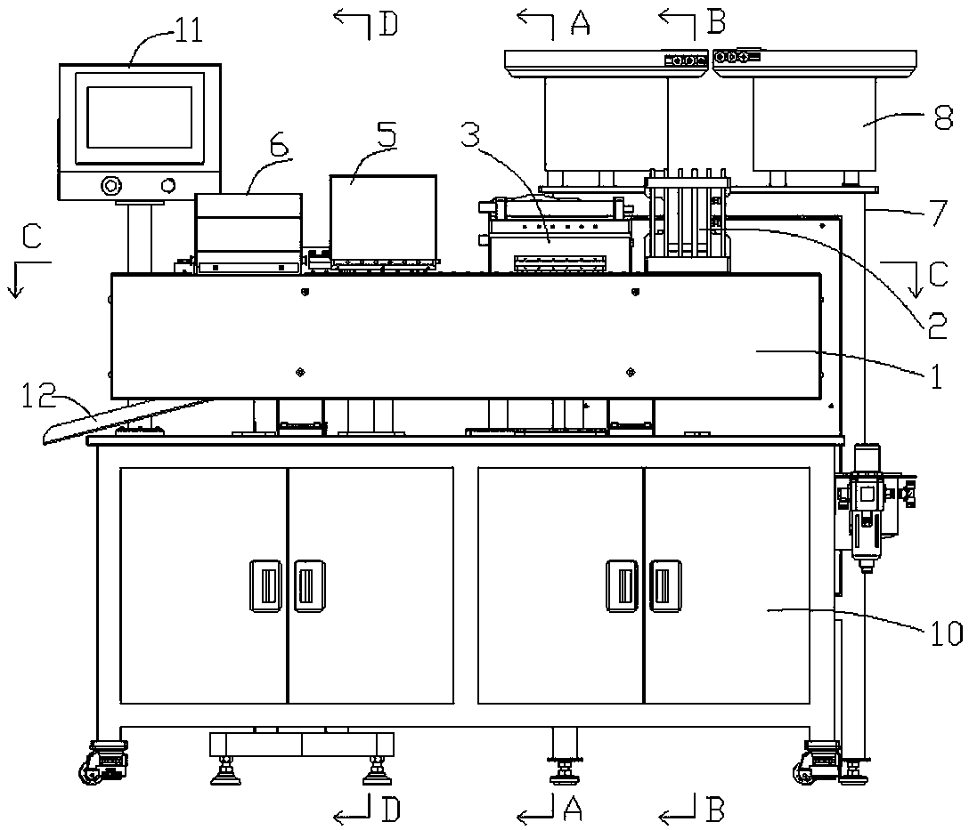 A vacuum electronic counting and filling equipment