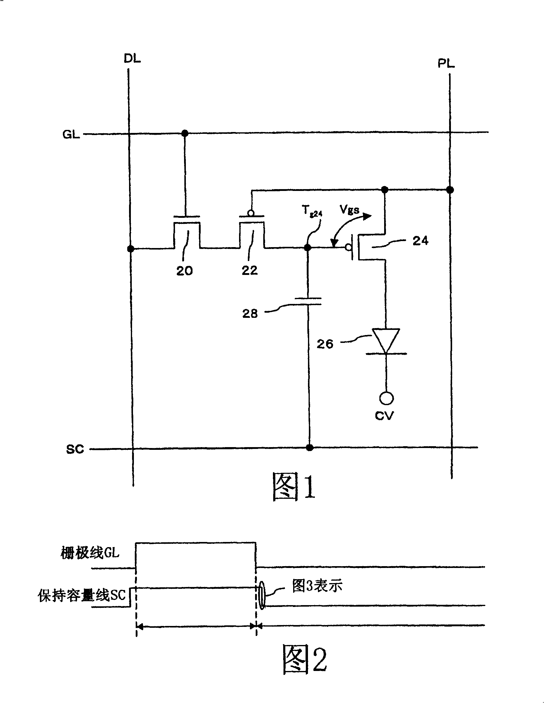 Pixel circuit and display apparatus