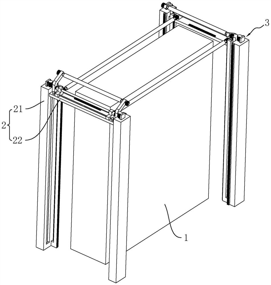 Energy-saving concrete pouring and curing device and method