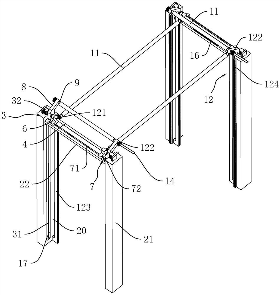 Energy-saving concrete pouring and curing device and method