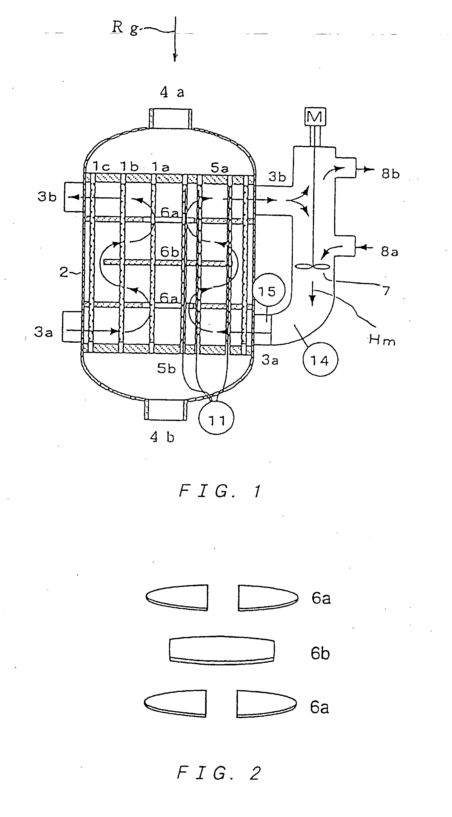 Multitube reactor, vapor phase catalytic oxidation method using the multitube reactor, and start up method applied to the multitube reactor