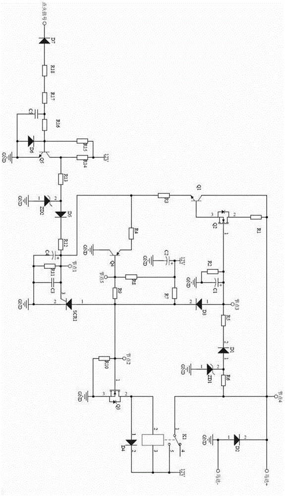 Small intelligent starter of gasoline engine