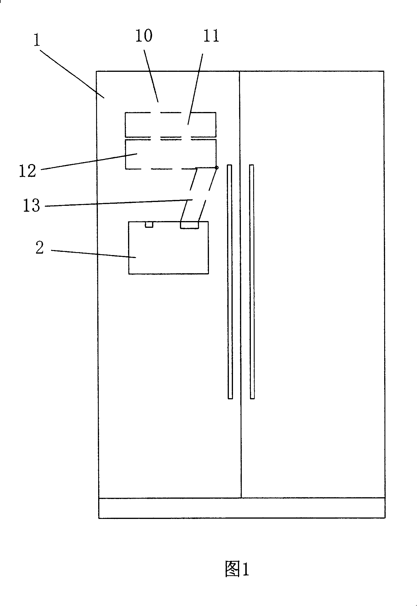 Refrigerator with water ice supply device and water ice supply controlling method thereof