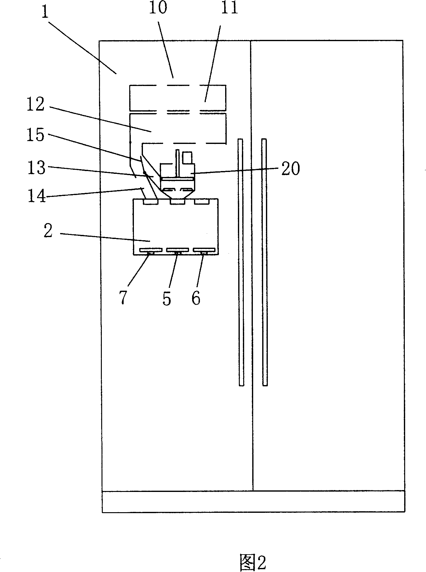 Refrigerator with water ice supply device and water ice supply controlling method thereof