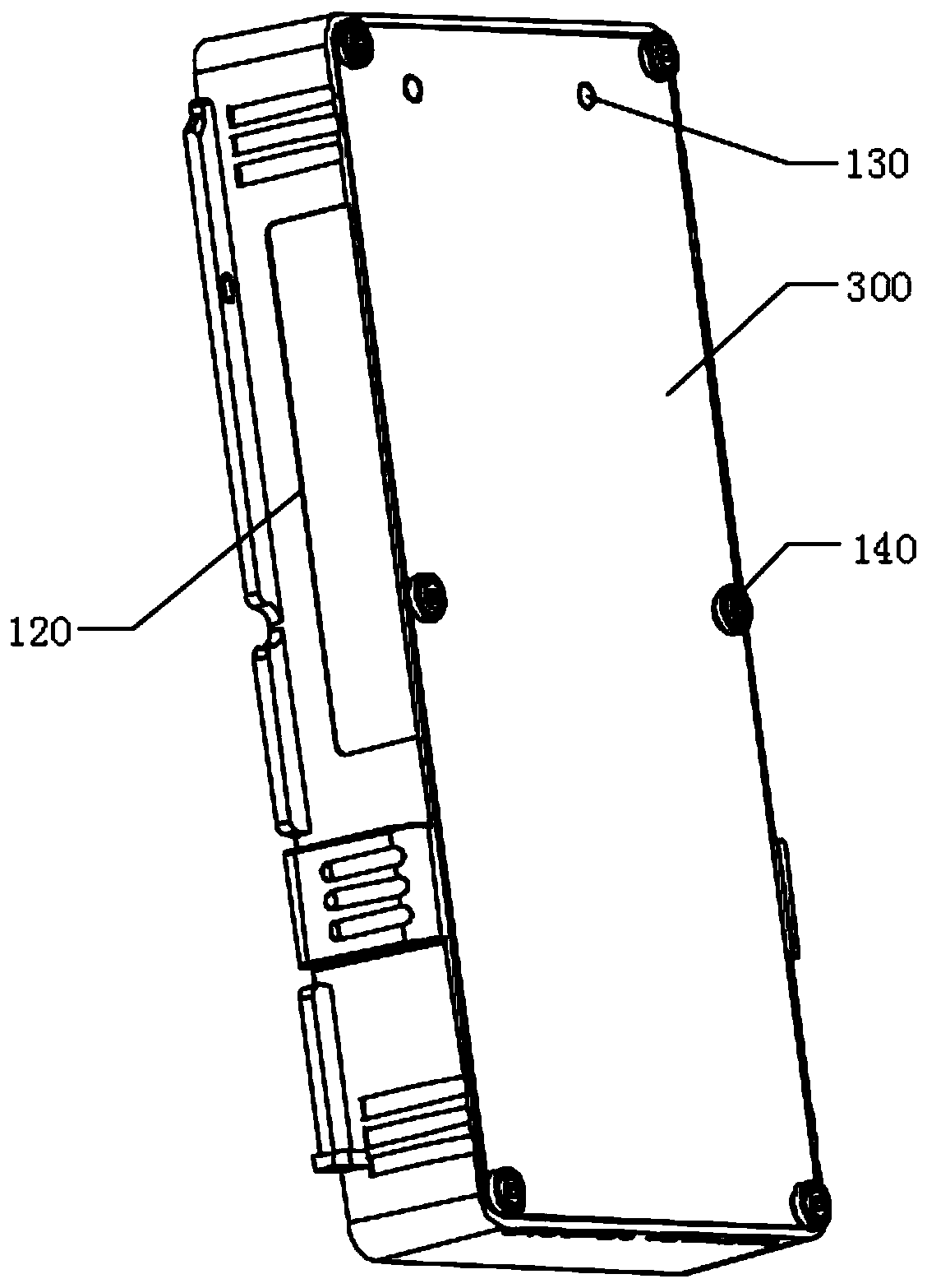 Intelligent terminal equipment