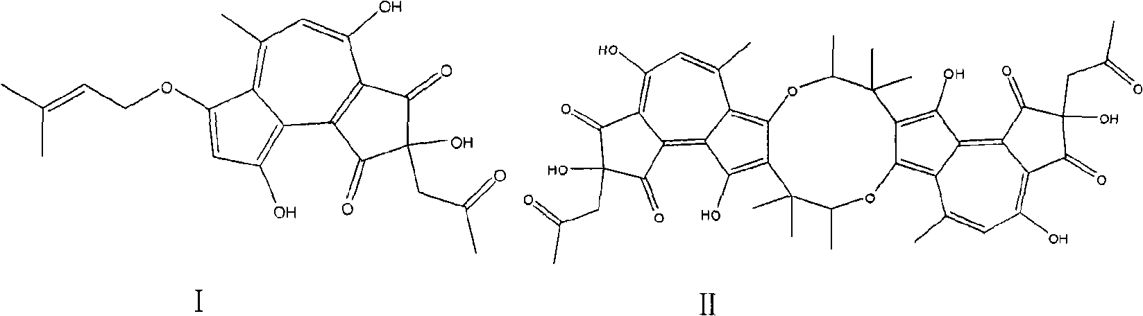 Novel azulene compounds and application thereof