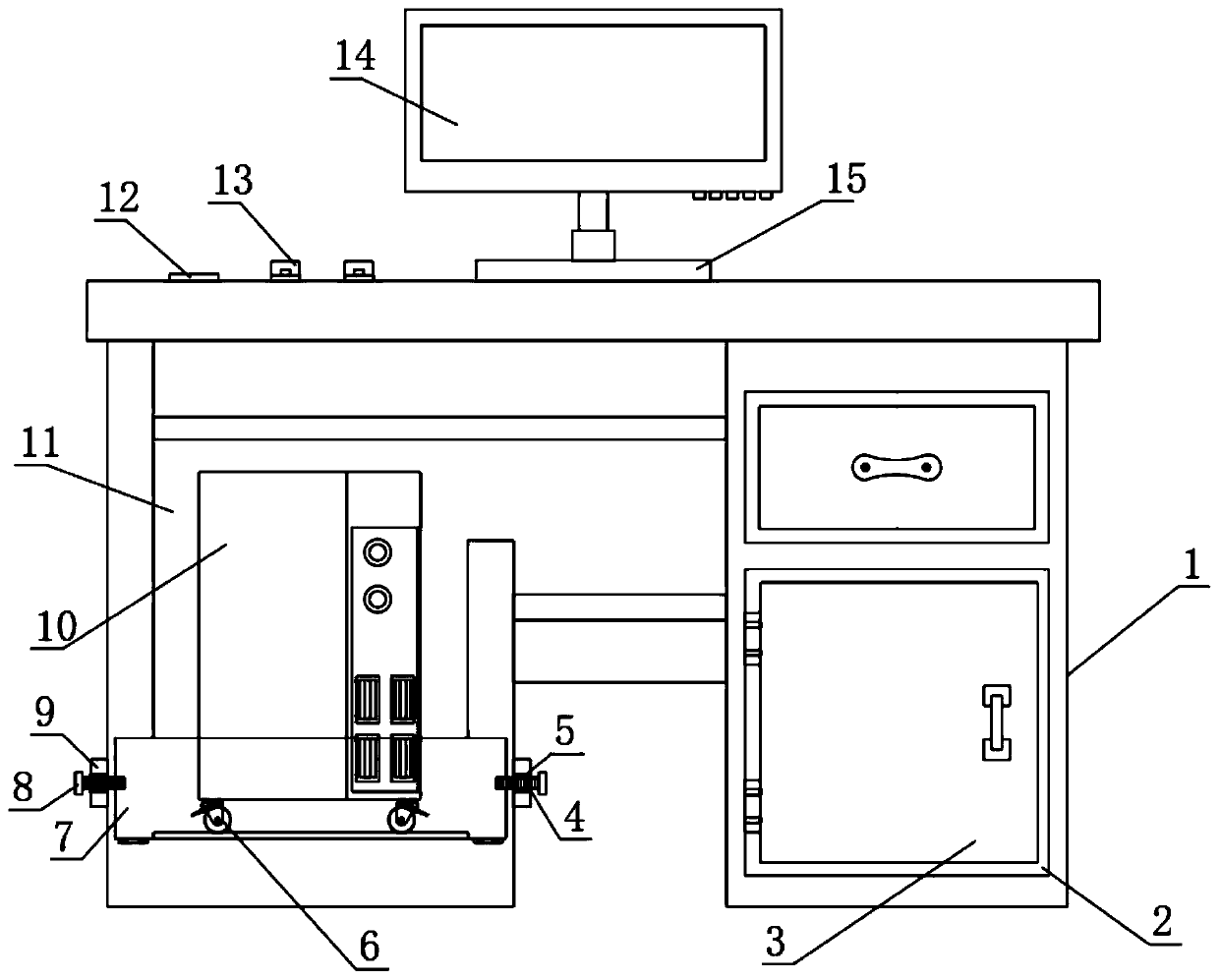 Hospital electronic medical record inquiring device