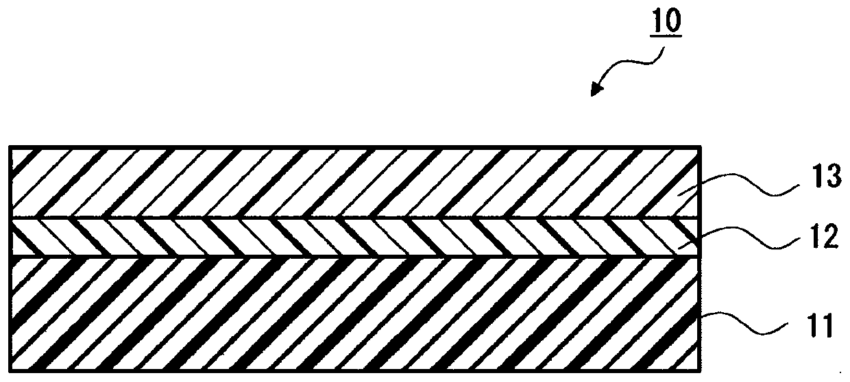 Pressure-sensitive adhesive, pressure-sensitive adhesive sheet, and method for manufacturing hydroxyl-terminated urethane prepolymer