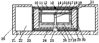 Desert photovoltaic power station