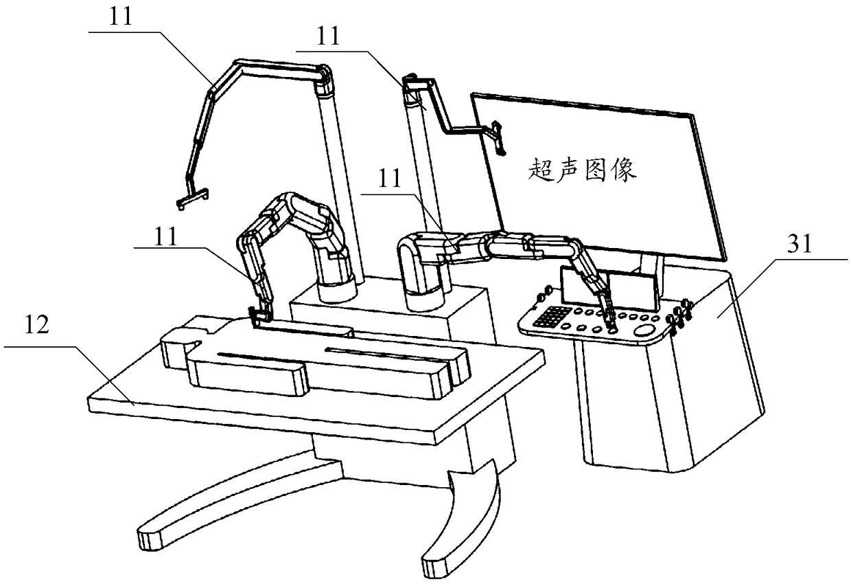 Intelligent equipment, ultrasonic detection-based method and ultrasonic detection-based device