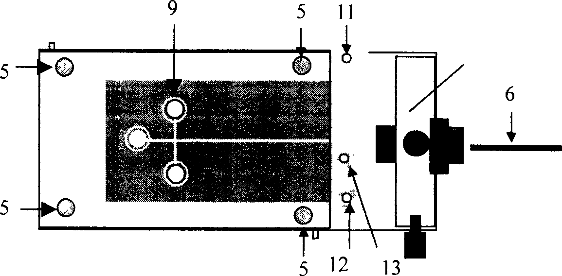 Microflow control chip integrated unit in integrated constant temperature system in high efficiency