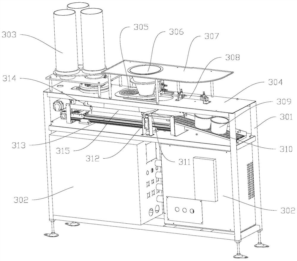 Food discharging device