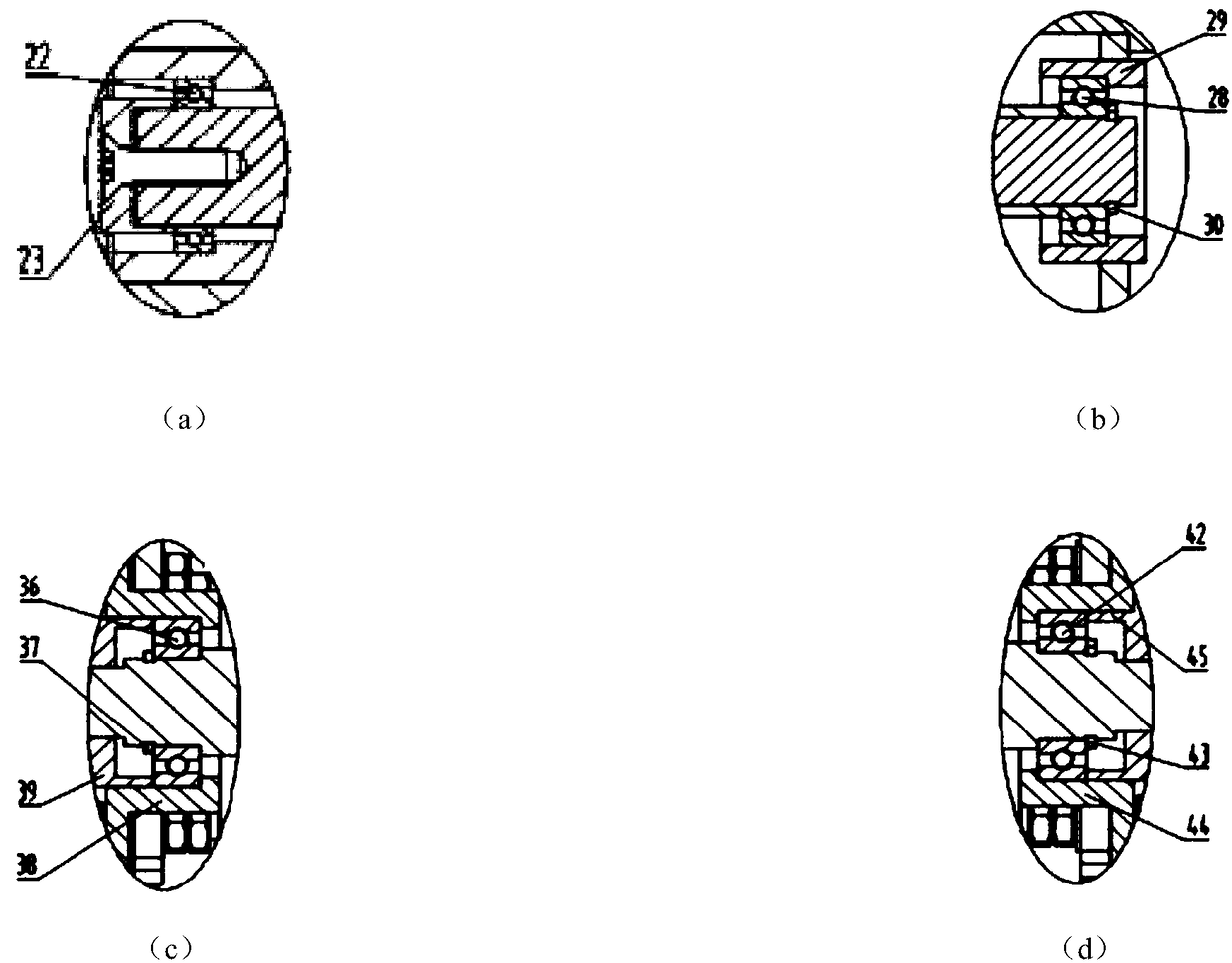 Two-degree-of-freedom joint structure driven by three motors