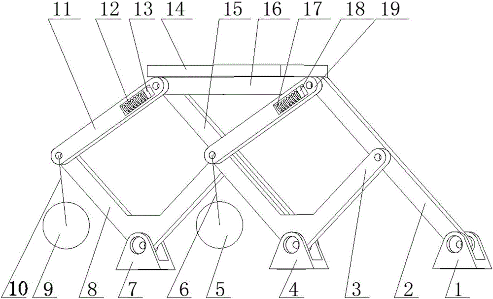 Vibration-damping pedestal