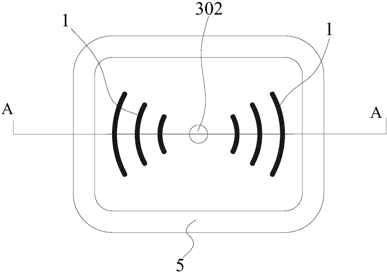 Bar code scanning and non-contact card swiping integration payment terminal