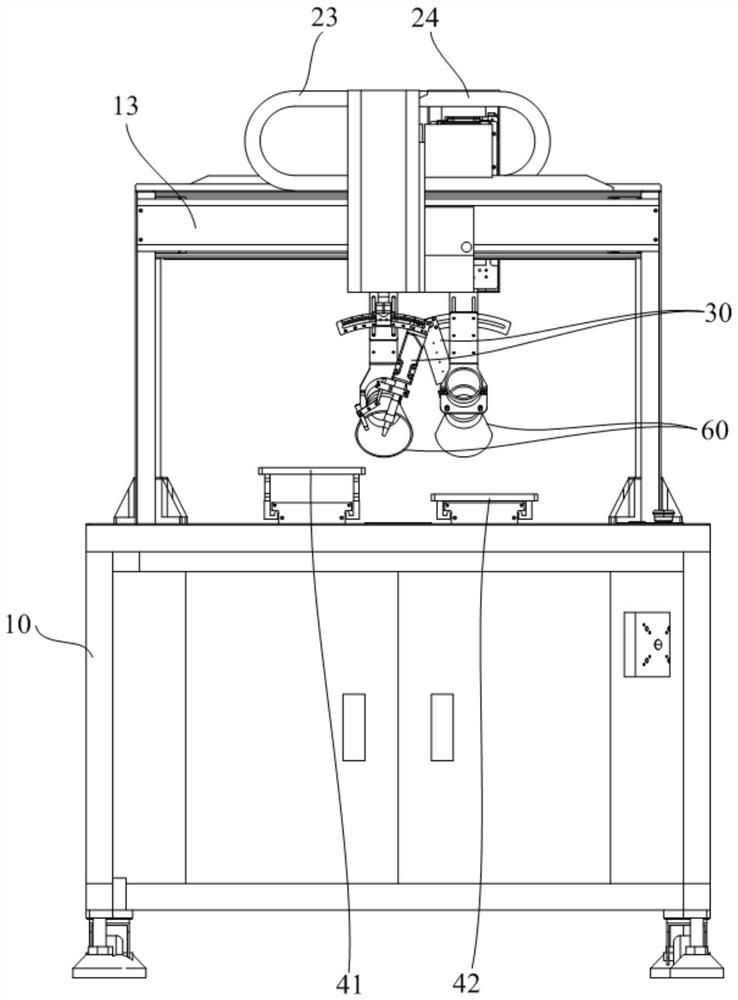 Welding equipment