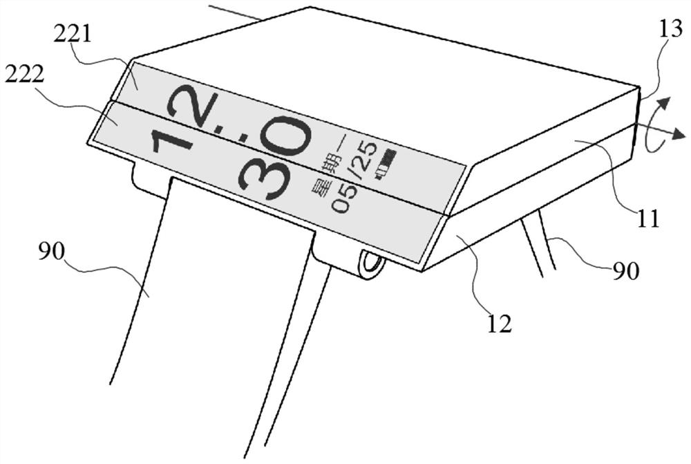 Folding intelligent wearable device with flexible screen and screen control method