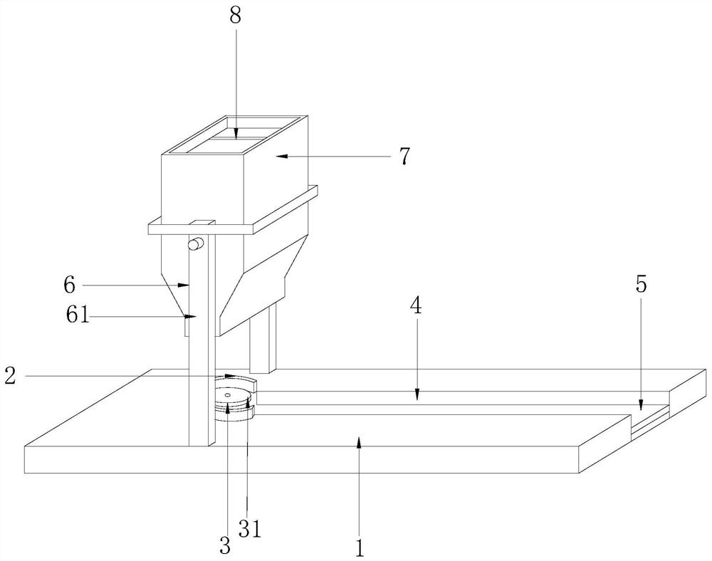 Quantitative filling device for PE (polyethylene) film master batch production and processing