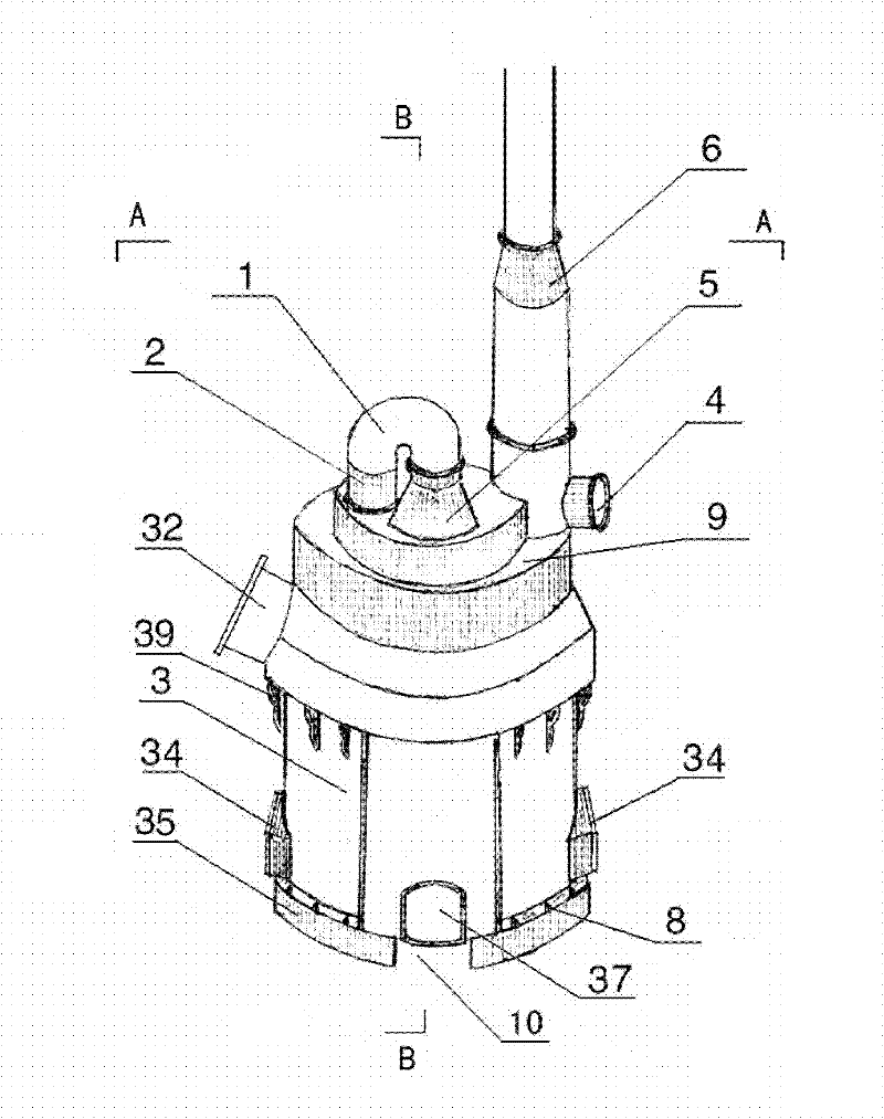 Small refuse incinerator