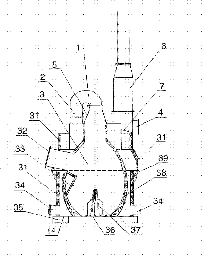 Small refuse incinerator