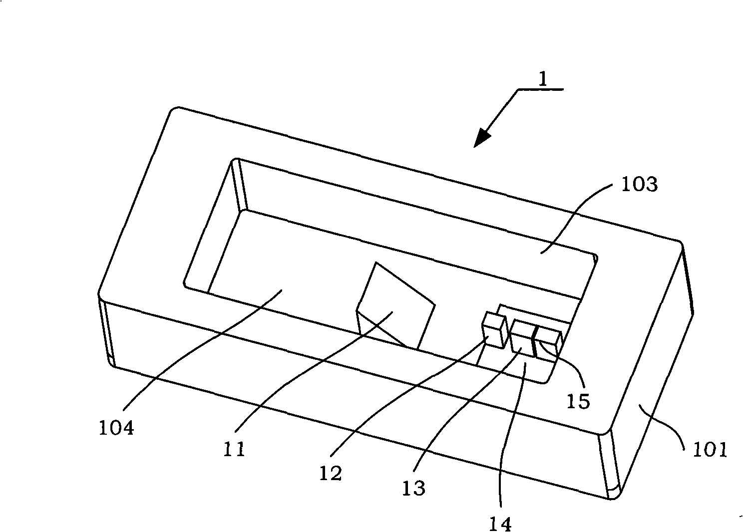 Gleam dynamoelectric acceleration gauge based on laser feedback interference