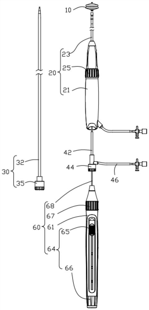 Occluder, occluder locking system and occluder locking method