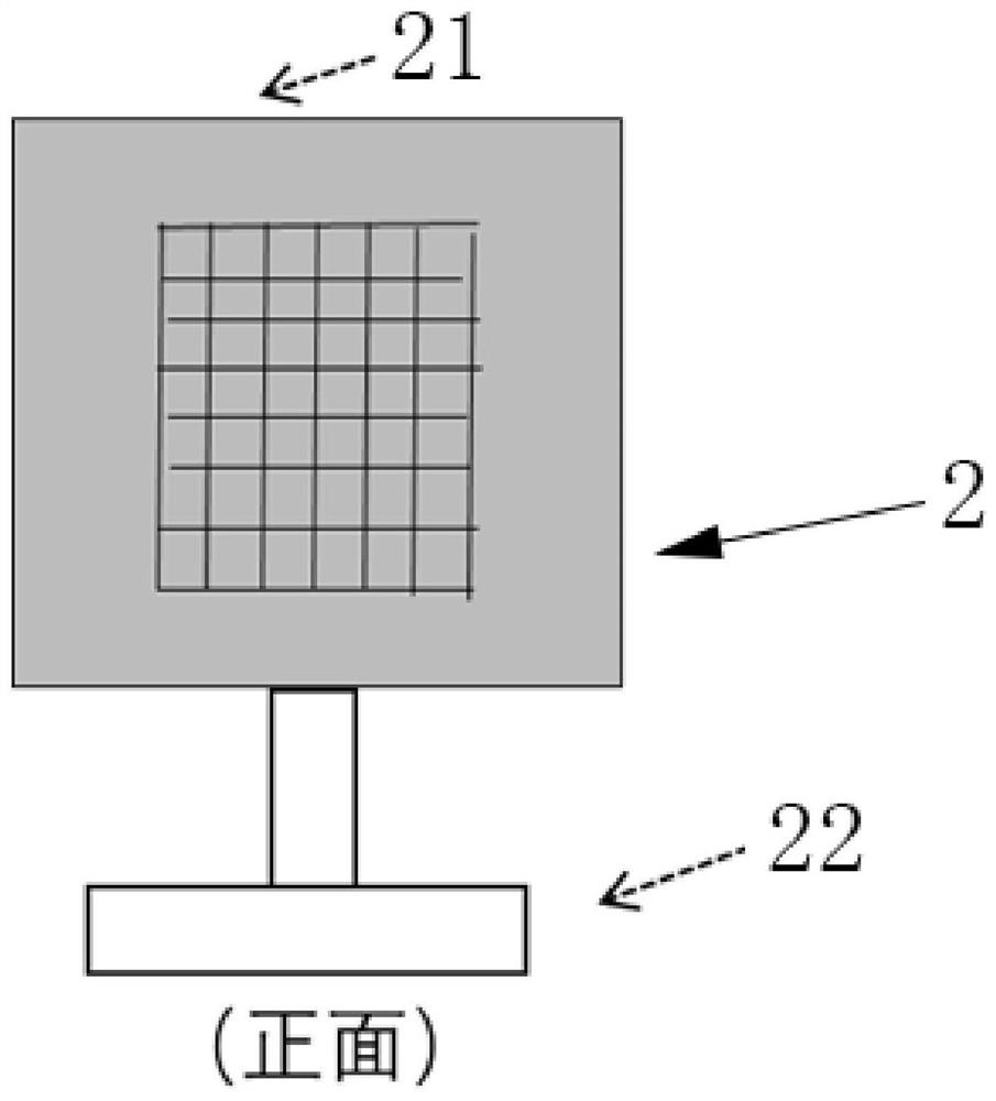 Phase shifter online calibration method and device