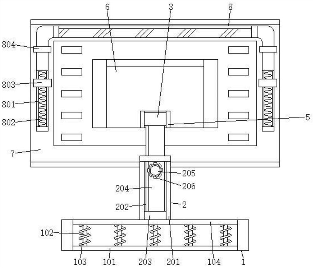 Equipment display device convenient to suspend based on data closed loop