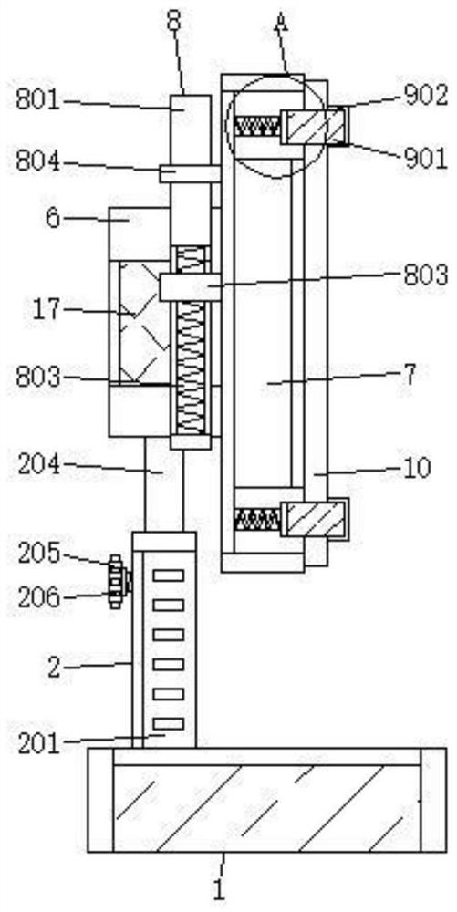 Equipment display device convenient to suspend based on data closed loop