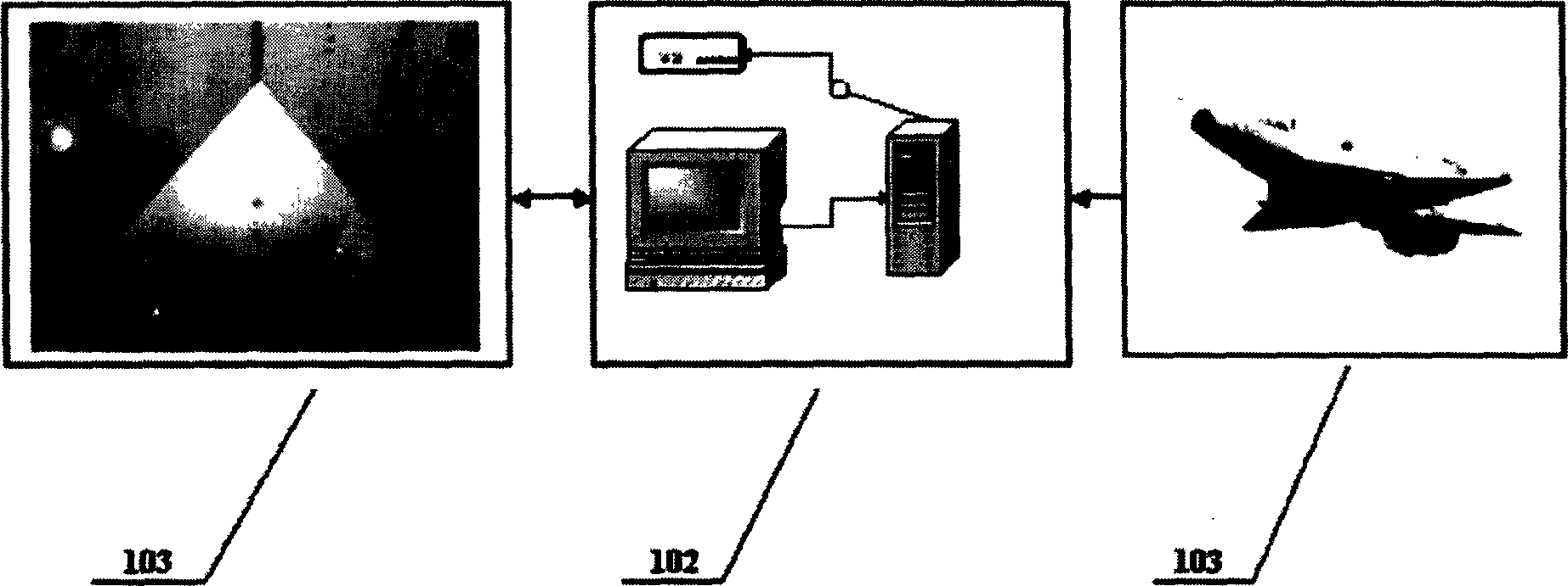 Method for real-time measurement of airfoil deformation using dual laser