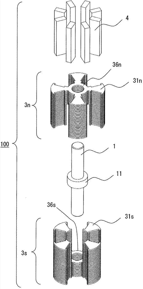 Rotor for rotating electric machine, rotating electric machine, and method for manufacturing rotor for rotating electric machine