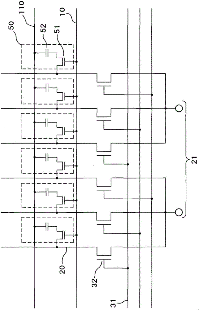 Display device