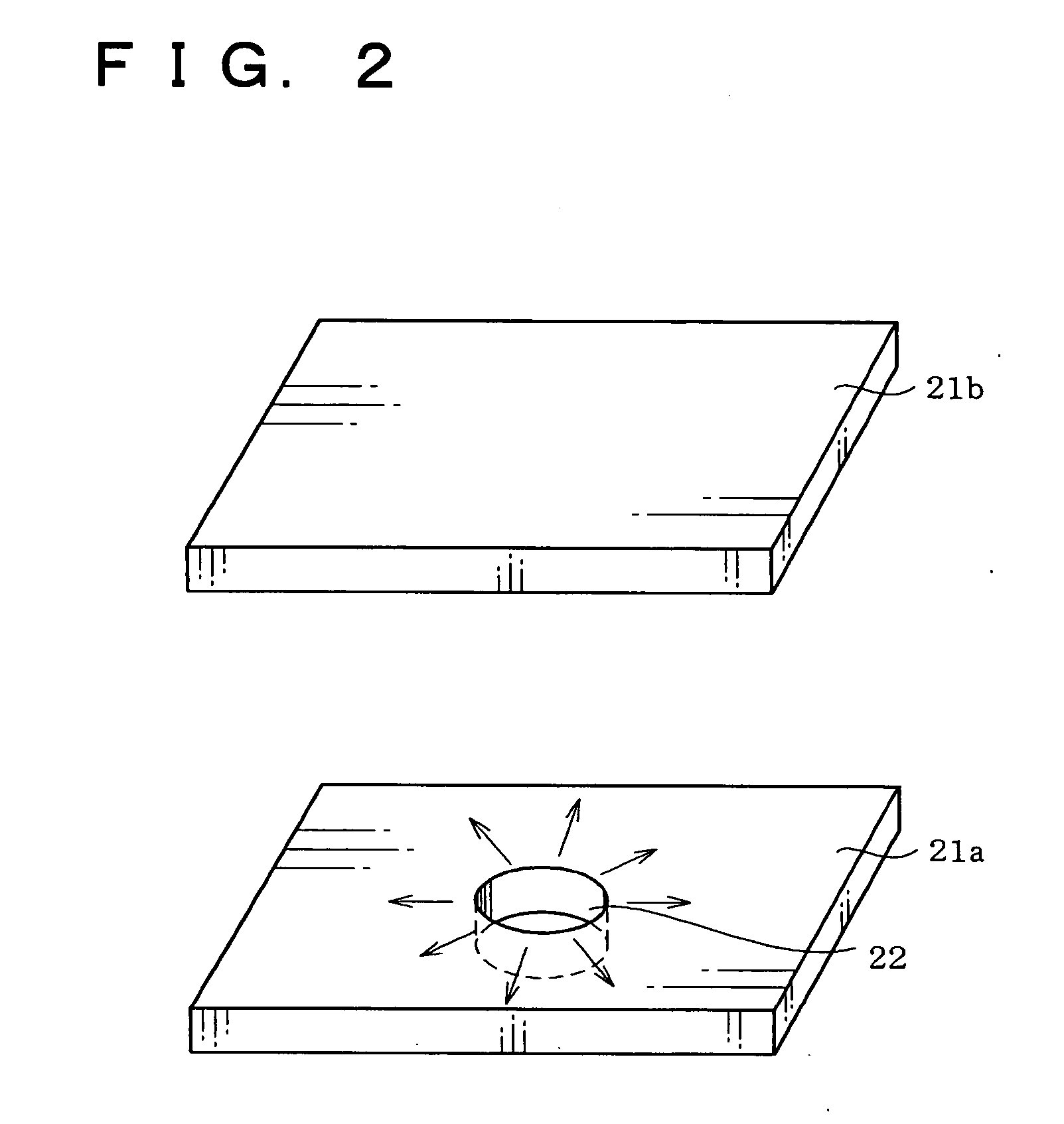 Liquid crystal display apparatus