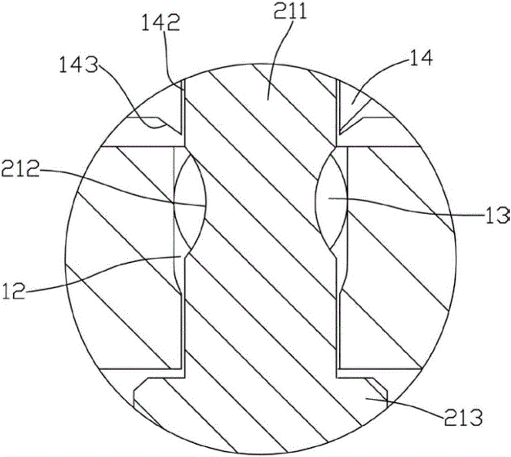 A magnetic lock